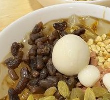 Brown Sugar Ice Jelly