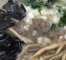 Beef Noodle Soup
