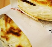 Lao Tongguan Meat Sandwich