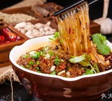 Spicy and Sour Noodles