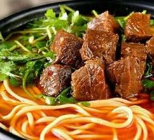 Signature Beef Noodle Soup