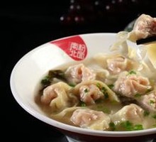 Fresh Pork and Lotus Root Dumplings
