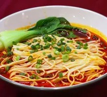Chongqing Noodles