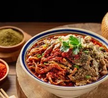 Premium Platter Noodles
