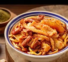 Beef Four Treasures Noodles