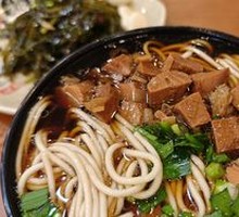 Braised Pork Noodles