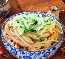 Sesame Sauce Noodles
