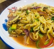 Beef Noodle Soup