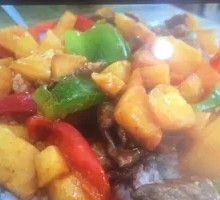 Beef and Potato Rice Bowl