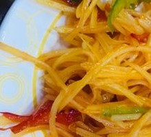 Sour Spicy Potato Strips