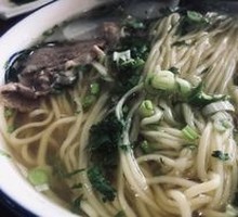 Beef Cold Noodles