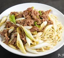 Scallion Stir-Fried Lamb
