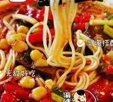 Pickled Chili Duck Blood Noodles