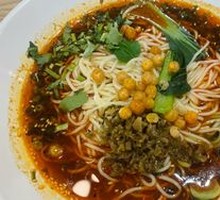 Chongqing Noodles