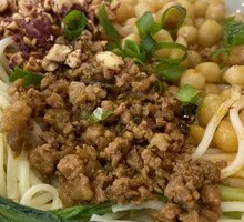 Signature Spicy Broad Noodles