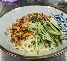 Spicy Chicken Noodles