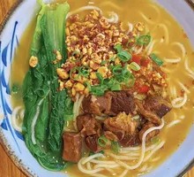 Spicy Beef Noodles