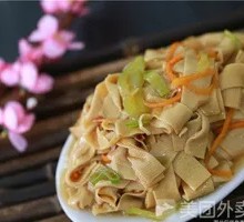 Pepper and Tofu Stick Stir-Fry