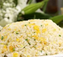 Fried Rice with Eggs