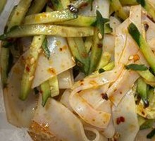 Cold Noodles