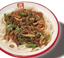 Shredded Pork and Eggplant Noodles