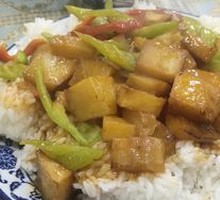 Beef and Potato Rice Bowl