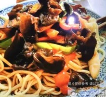 Black Mushroom Beef Noodles