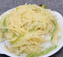 Spicy and Sour Potato Rice Bowl