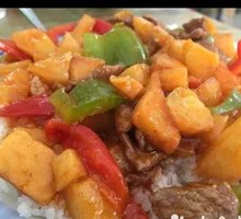 Beef and Potato Rice Bowl