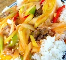 Scallion Beef Rice Bowl