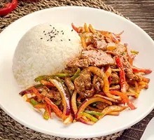 Cumin Beef Rice Bowl