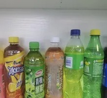Mixed Drink