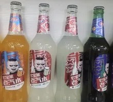 Old-style soda