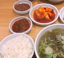 Signature Beef Soup
