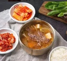Sauce Soup