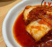 Spicy Kimchi