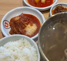 Beef Soup Rice