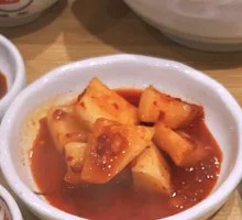 Radish Cubes