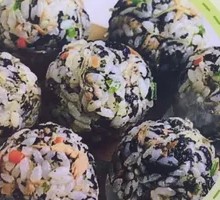 Asa Rice Ball