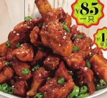 Spicy Sauce Chicken Pieces