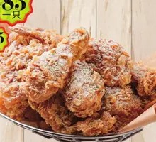 Snowflake Golden Fried Chicken