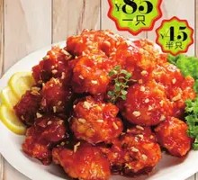 Korean Fruit Jam Spicy Chicken Pieces