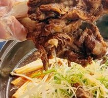 Longevity Steak Soup
