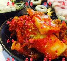 Pickled Vegetables