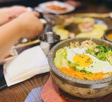 Stone Pot Rice Bowl
