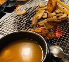 Pork Skin