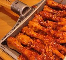 Spicy Chicken Feet