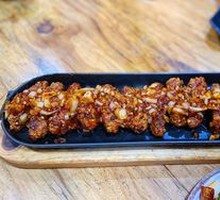 Spicy Chicken Wings