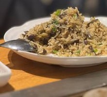 Eggplant Fried Rice