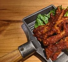 Spicy Chicken Feet